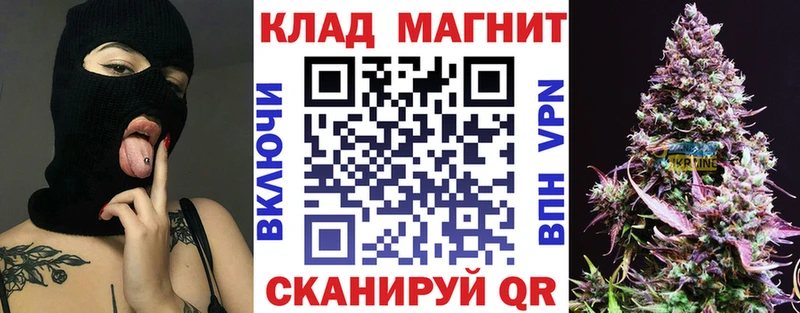 Где купить Рыбное A PVP блэк спрут как войти Канабис Гашиш