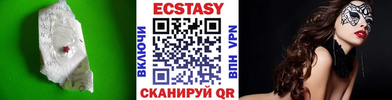 закладка  Рыбное  Ecstasy Дубай 
