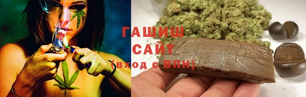 тгк Аркадак
