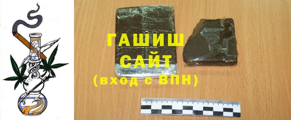 мет Арсеньев