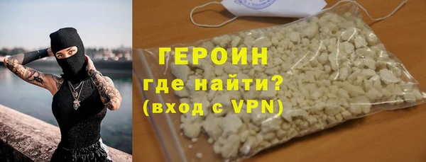 мет Арсеньев