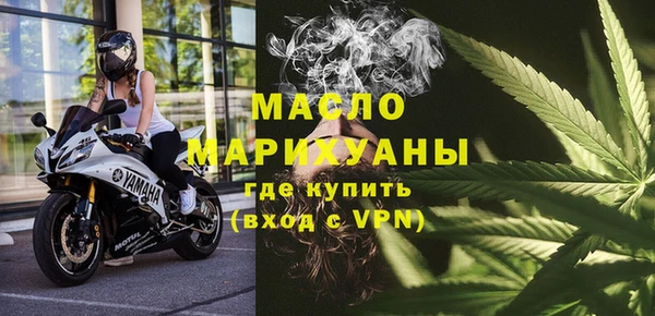 марки nbome Армянск