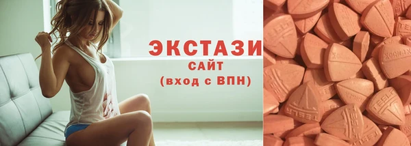 тгк Аркадак