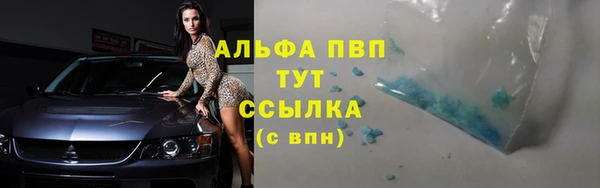 мет Арсеньев