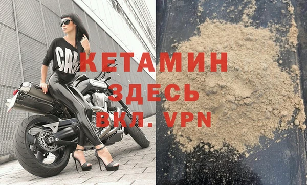 марки nbome Армянск