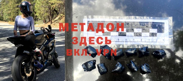тгк Аркадак