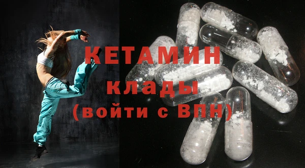 марки nbome Армянск