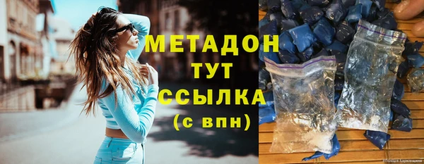 тгк Аркадак
