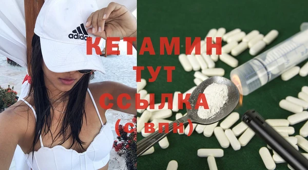 марки nbome Армянск