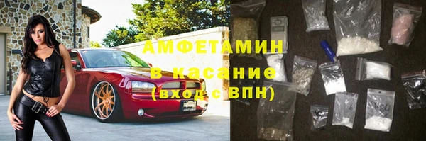 прущий лед Няндома