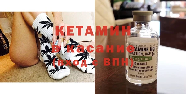 марки nbome Армянск