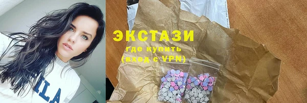 марки nbome Армянск