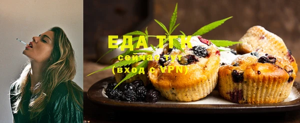 mix Нягань